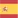 Drapeau de l'Espagne