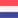 Drapeau des Pays-Bas
